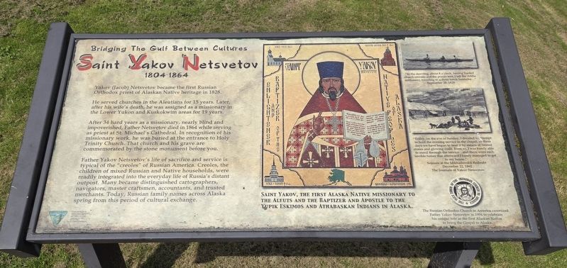 Saint Yakov Netsvetov Marker. Click for full size. Saint Yakov Netsvetov Marker image. Click for full size.
