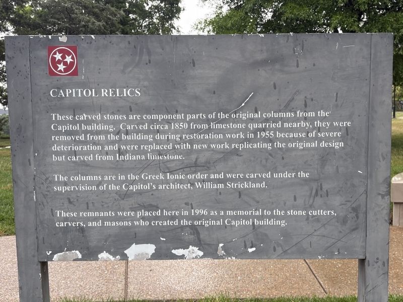 Capitol Relics Marker image. Click for full size.