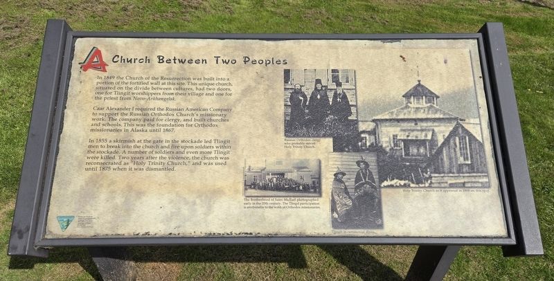 Church Between Two Peoples Marker. Click for full size. Church Between Two Peoples Marker image. Click for full size.