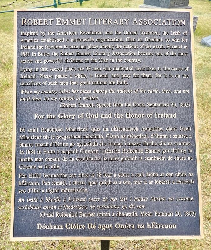 Robert Emmet Literary Association Marker image. Click for full size.
