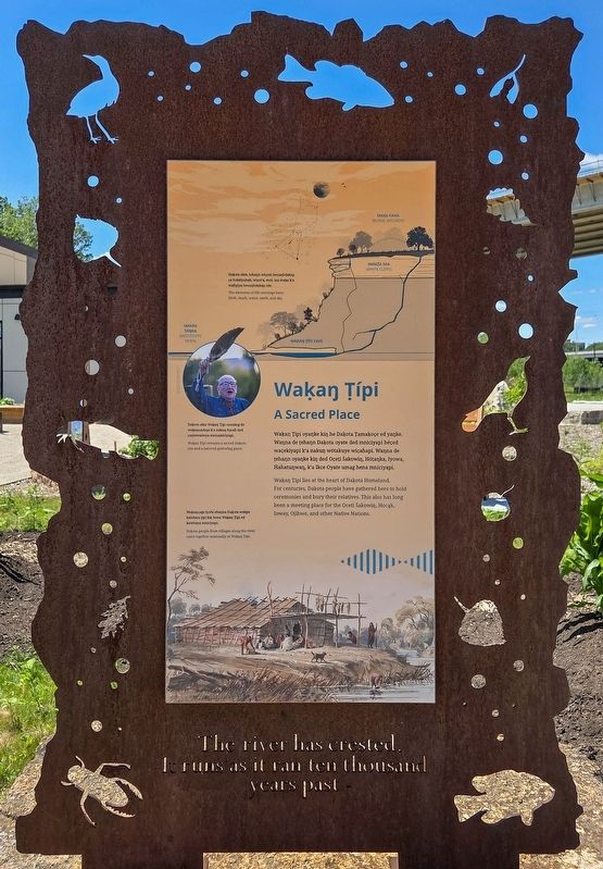 Waḳaŋ Ṭípi Marker. Click for full size. Waḳaŋ Ṭípi Marker image. Click for full size.
