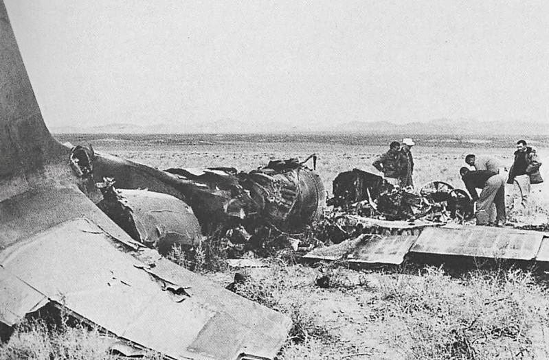 Crash Site. Click for full size. Crash Site image. Click for full size.
