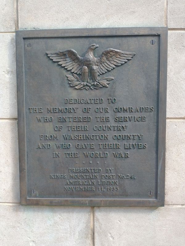“Sprit of the American Doughboy” WWI Memorial Plaque. Click for full size. “Sprit of the American Doughboy” WWI Memorial Plaque image. Click for full size.