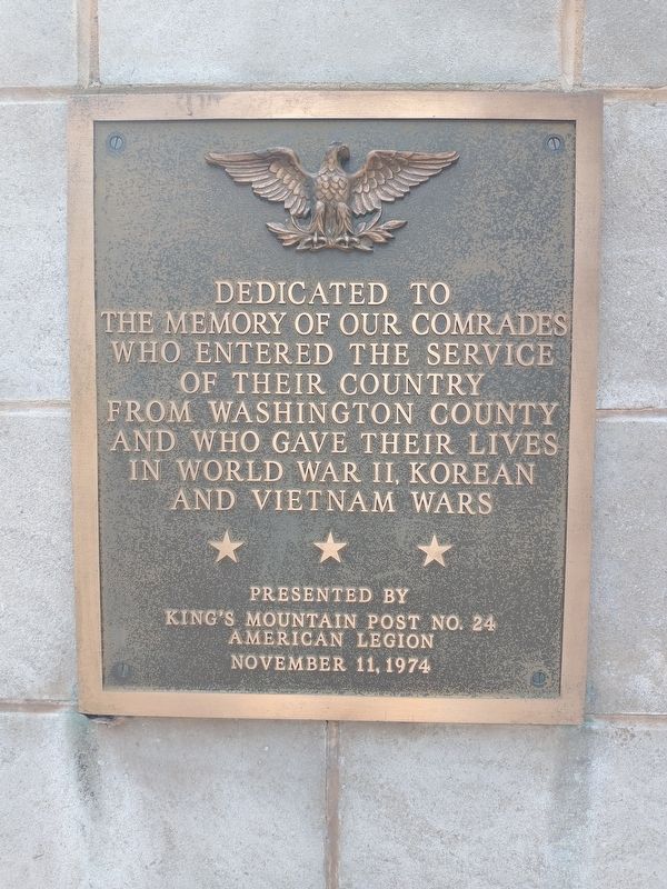 “Sprit of the American Doughboy” War Memorial Plaque. Click for full size. “Sprit of the American Doughboy” War Memorial Plaque image. Click for full size.