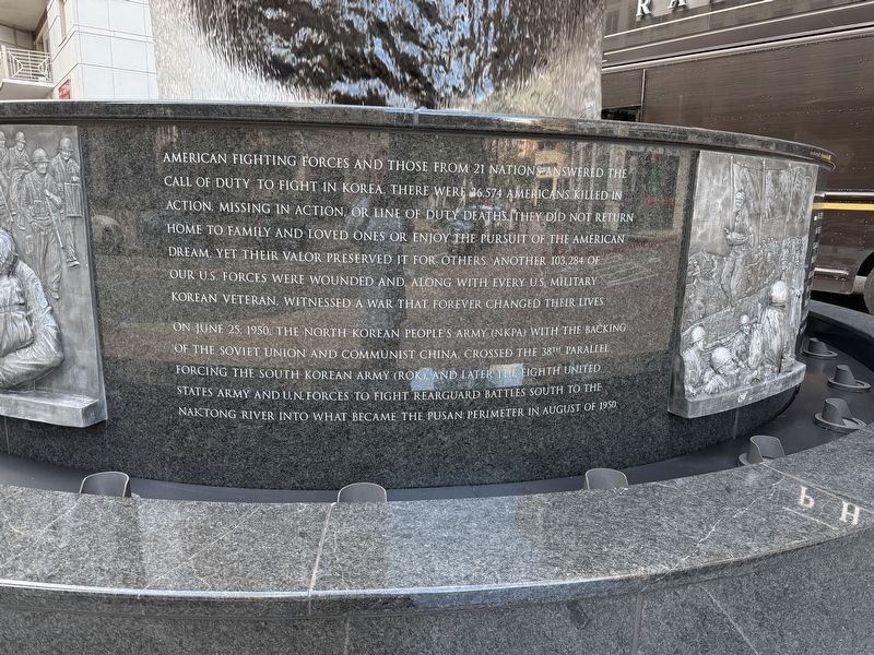 Korean War Memorial. Click for full size. Korean War Memorial image. Click for full size.