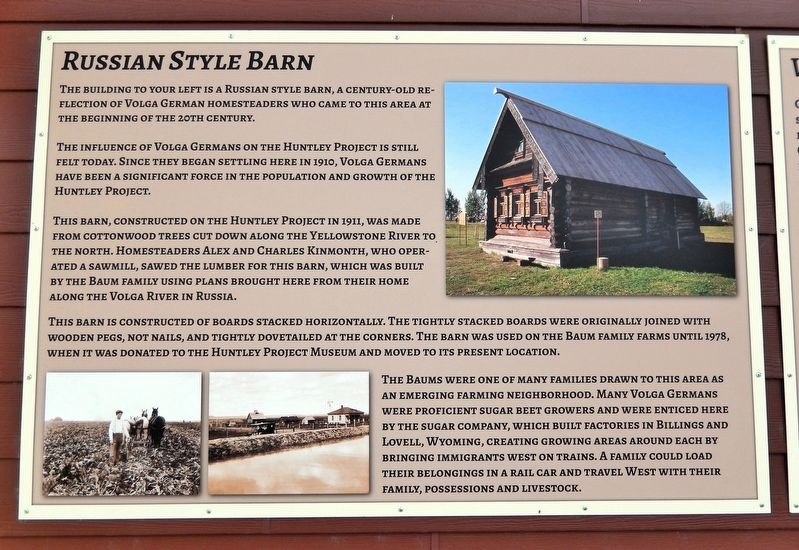 Russian Style Barn Marker. Click for full size. Russian Style Barn Marker image. Click for full size.
