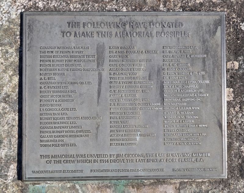 Donor Plaque. Click for full size. Donor Plaque image. Click for full size.