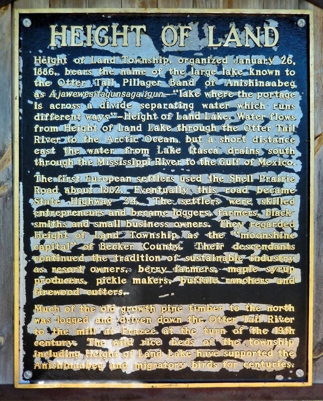 Height of Land Marker. Click for full size. Height of Land Marker image. Click for full size.