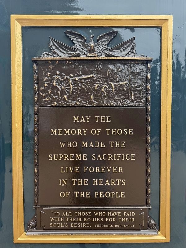 DeKalb War Memorial Main Plaque. Click for full size. DeKalb War Memorial Main Plaque image. Click for full size.