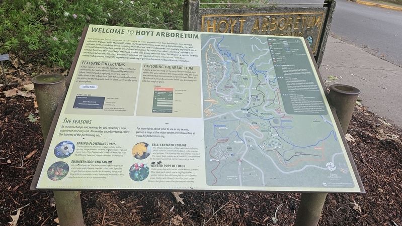 Welcome to Hoyt Arboretum. Click for full size. Welcome to Hoyt Arboretum image. Click for full size.