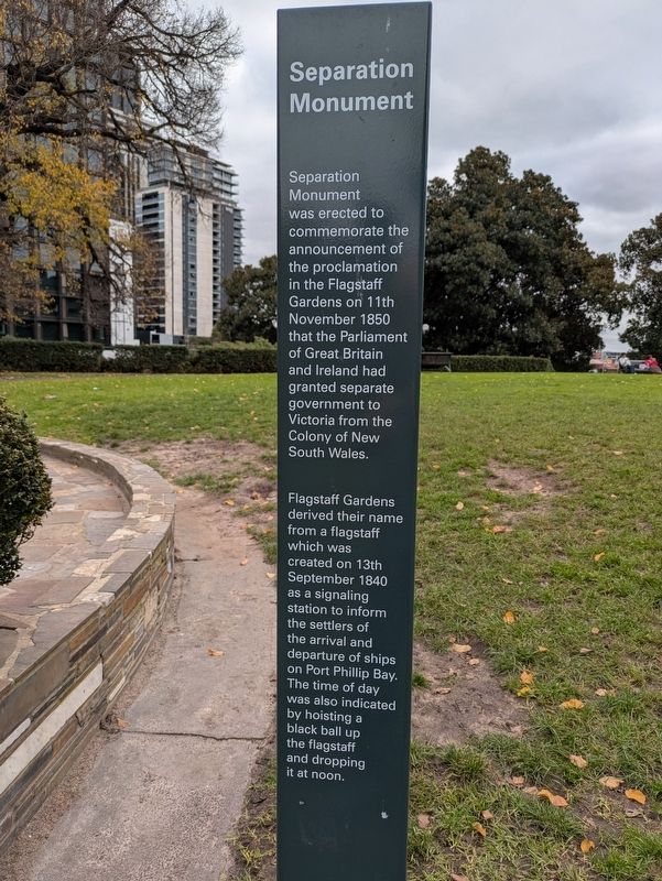 Separation Monument Marker. Click for full size. Separation Monument Marker image. Click for full size.