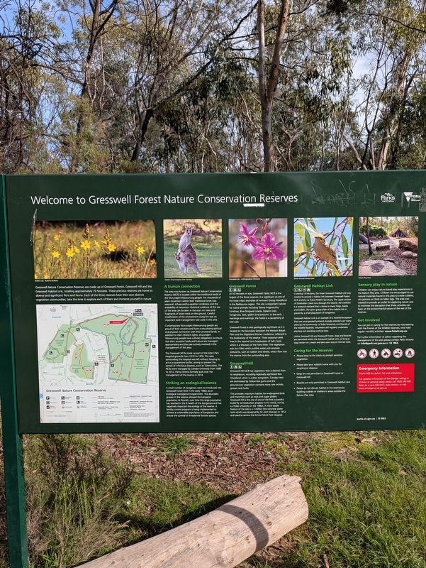 Gresswell Forest Nature Conservation Reserves Marker. Click for full size. Gresswell Forest Nature Conservation Reserves Marker image. Click for full size.