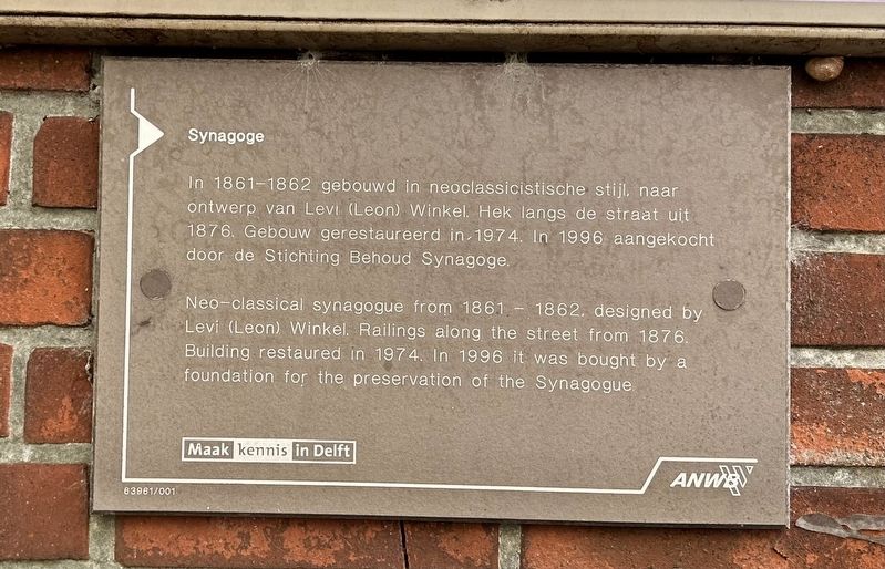 Delft Synagogue Marker image. Click for full size.
