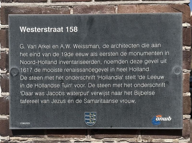 Westerstraat 158 Marker. Click for full size. Westerstraat 158 Marker image. Click for full size.