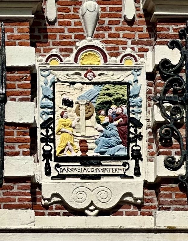 Jacob’s well panel (mentioned on the marker). Click for full size. Jacob’s well panel (mentioned on the marker) image. Click for full size.