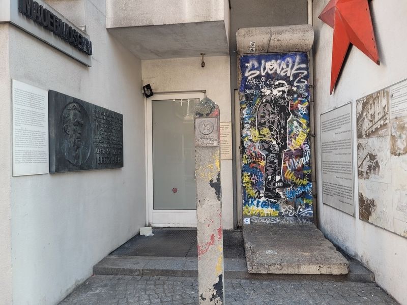 Brezhnev Memorial Plaque Marker (Far Left) image. Click for full size.