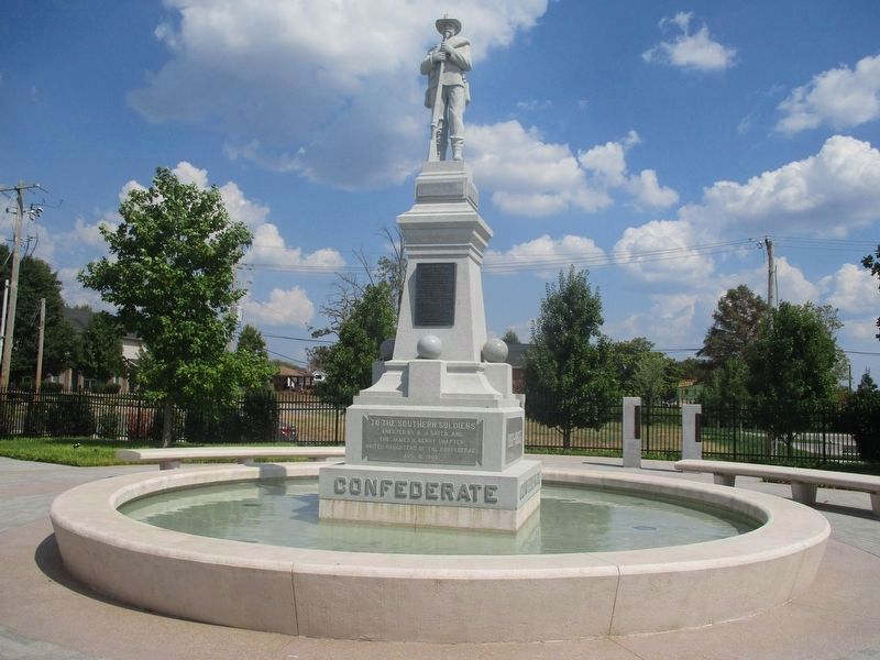 Confederate Memorial. Click for full size. Confederate Memorial image. Click for full size.