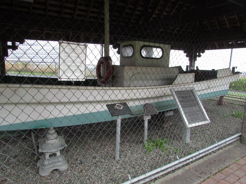 The Kazu Maru Memorial Marker. Click for full size. The Kazu Maru Memorial Marker image. Click for full size.