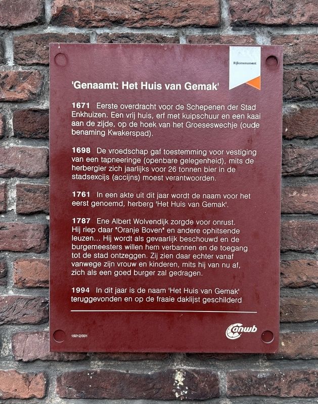 Genaamt: Het Huis van Gemak Marker. Click for full size. Genaamt: Het Huis van Gemak Marker image. Click for full size.