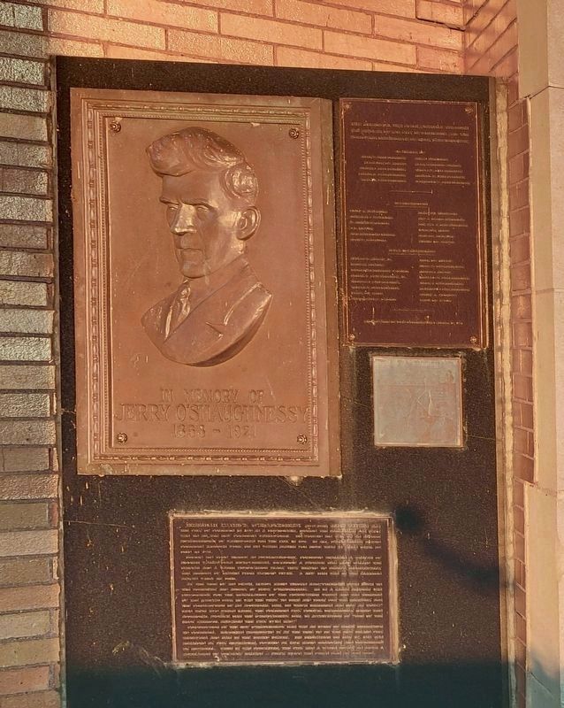 Jerry O’Shaughnessy Memorial. Click for full size. Jerry O’Shaughnessy Memorial image. Click for full size.