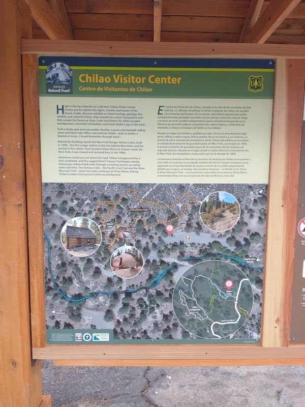 Chilao Visitor Center Marker. Click for full size. Chilao Visitor Center Marker image. Click for full size.