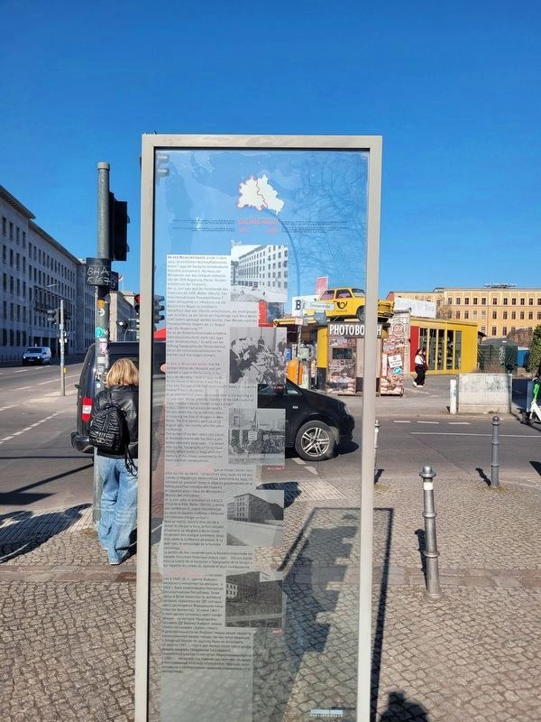 Wilhelmstra�e Marker image. Click for full size.