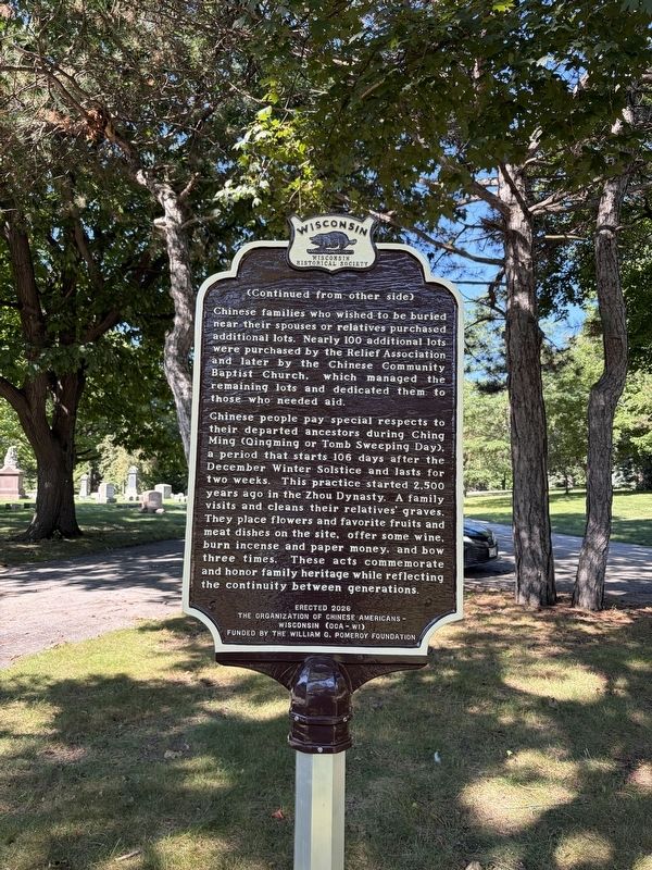 Chinese Cemetery Garden Marker, Side Two. Click for full size. Chinese Cemetery Garden Marker, Side Two image. Click for full size.