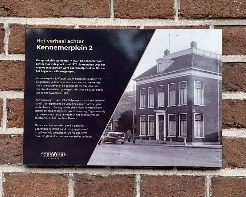 Kennemerplein 2 Marker. Click for full size. Kennemerplein 2 Marker image. Click for full size.