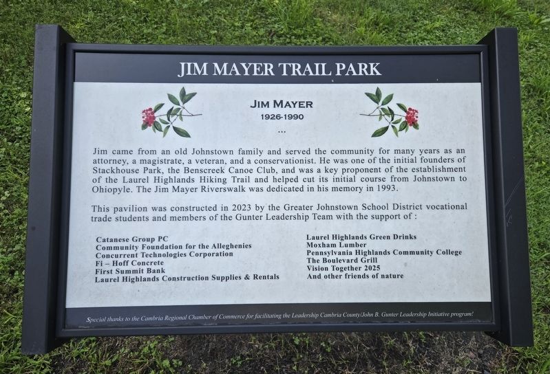 Jim Mayer Trail Park Marker image. Click for full size.