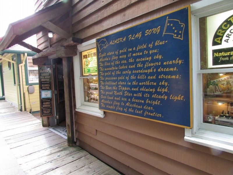 Alaska Flag Song Marker. Click for full size. Alaska Flag Song Marker image. Click for full size.