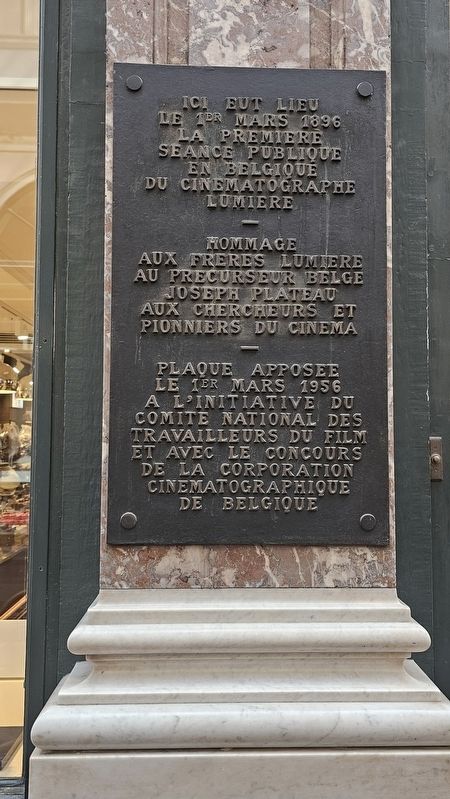Cinématographe Lumière Marker. Click for full size. Cinématographe Lumière Marker image. Click for full size.