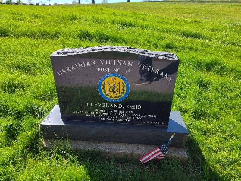 Veterans Memorial Marker. Click for full size. Veterans Memorial Marker image. Click for full size.