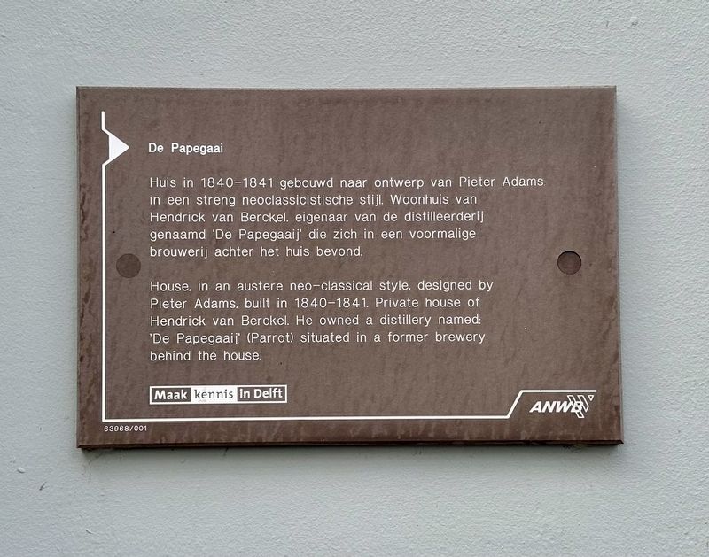 De Papegaai / “The Parrot” Marker. Click for full size. De Papegaai / “The Parrot” Marker image. Click for full size.