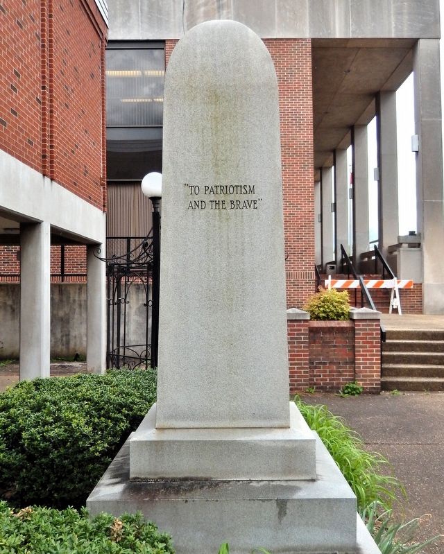 Veterans Memorial (<i>east side</i>) image. Click for full size.