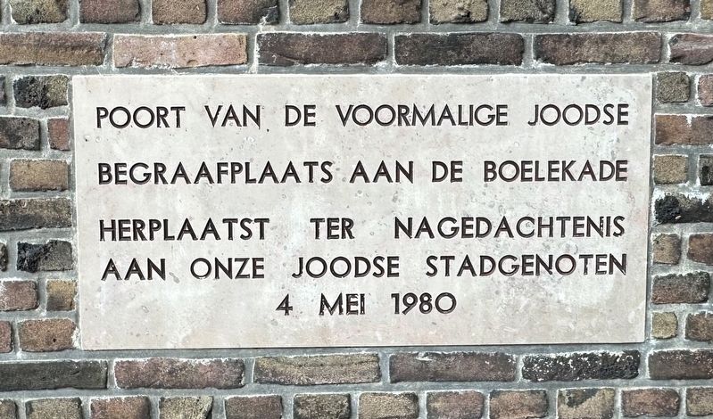 Gouda Holocaust Memorial - wall text image. Click for full size.