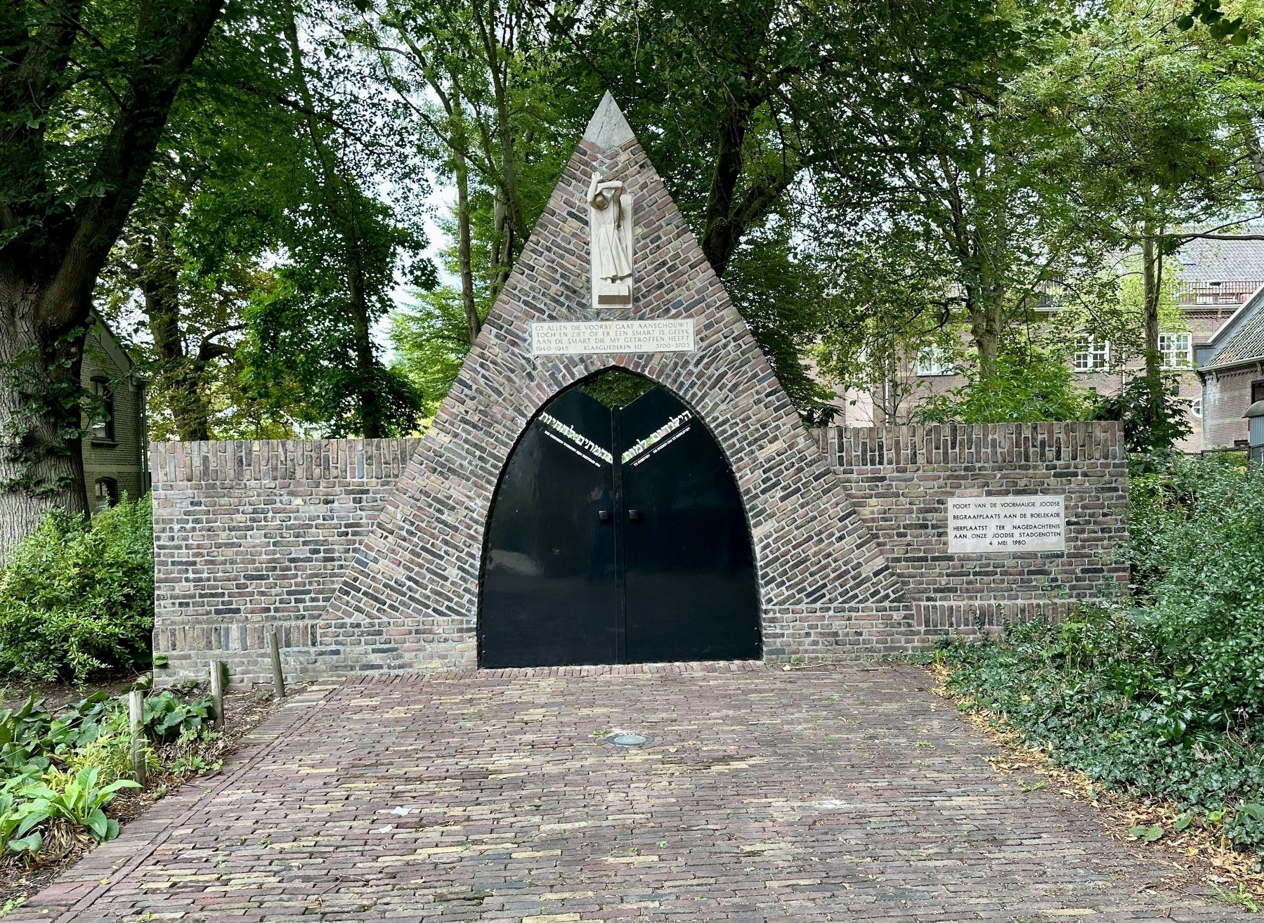 Het joodse poort - The Jewish Gate image. Click for full size.