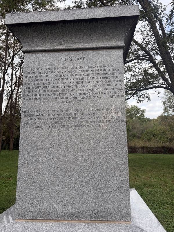 Monument to the Eight Witnesses Marker. Click for full size. Monument to the Eight Witnesses Marker image. Click for full size.