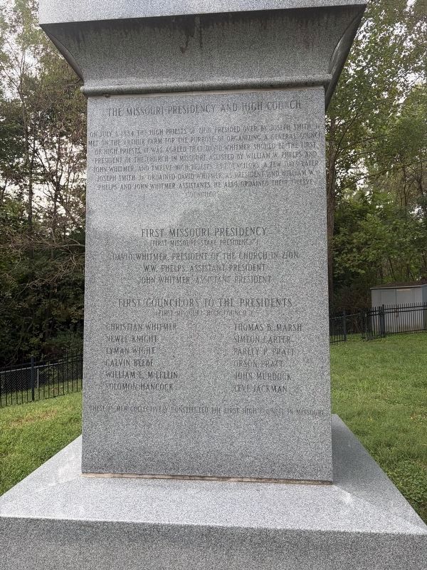 Monument to the Eight Witnesses Marker. Click for full size. Monument to the Eight Witnesses Marker image. Click for full size.