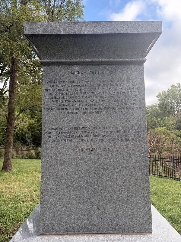 Monument to the Eight Witnesses Marker. Click for full size. Monument to the Eight Witnesses Marker image. Click for full size.