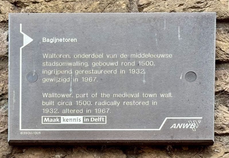 Bagijnetoren / Beguine Tower Marker. Click for full size. Bagijnetoren / Beguine Tower Marker image. Click for full size.