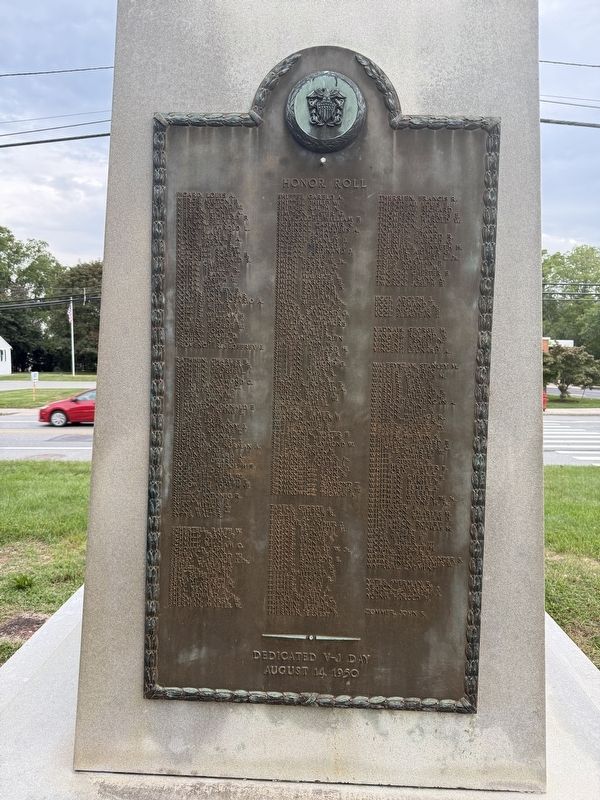 World War II Memorial. Click for full size. World War II Memorial image. Click for full size.