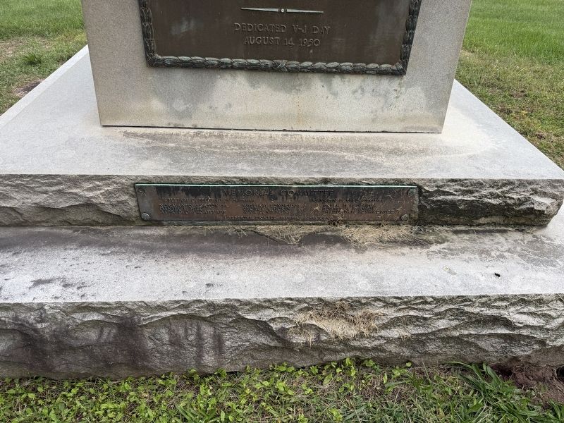 Memorial Committee Plaque. Click for full size. Memorial Committee Plaque image. Click for full size.
