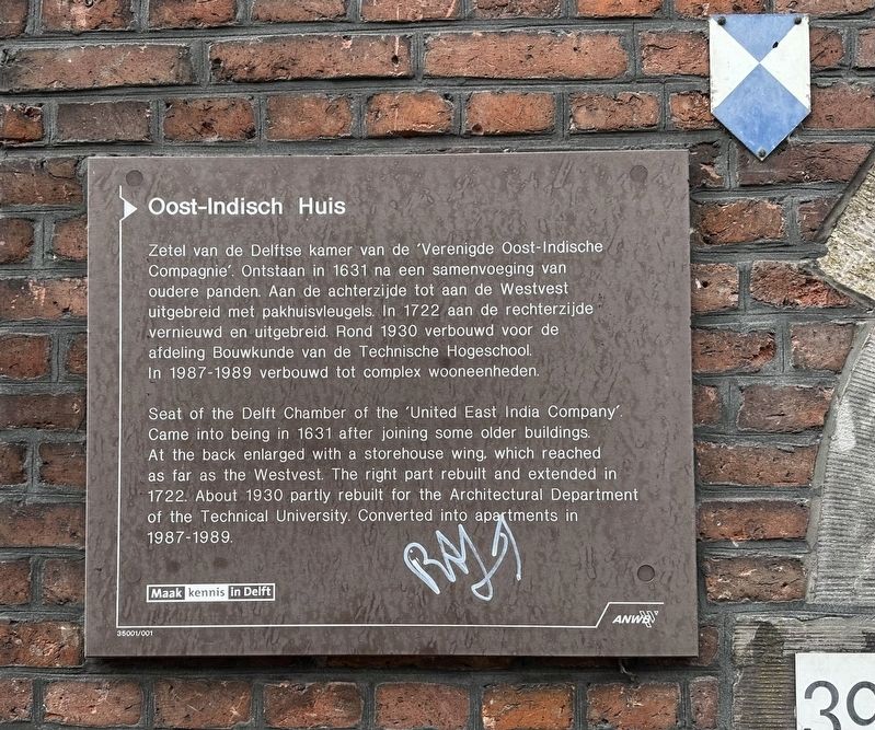 Oost-Indisch Huis / East India House Marker. Click for full size. Oost-Indisch Huis / East India House Marker image. Click for full size.