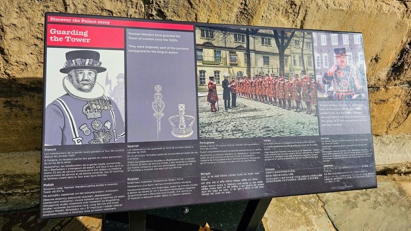 Guarding the Tower Marker image. Click for full size.