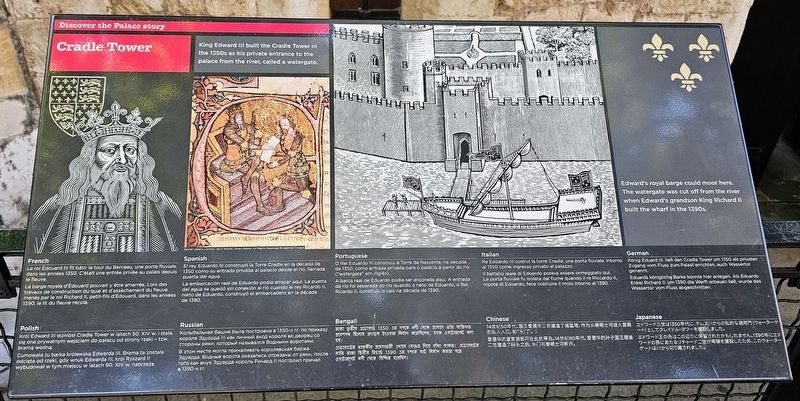 Cradle Tower Marker. Click for full size. Cradle Tower Marker image. Click for full size.