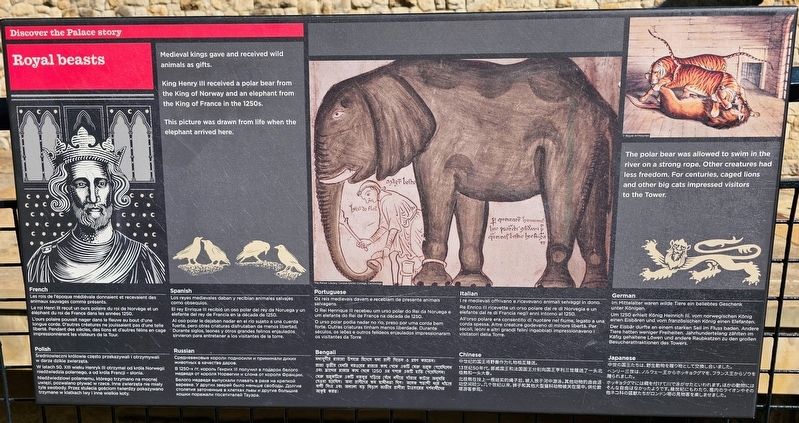 Royal Beasts Marker. Click for full size. Royal Beasts Marker image. Click for full size.
