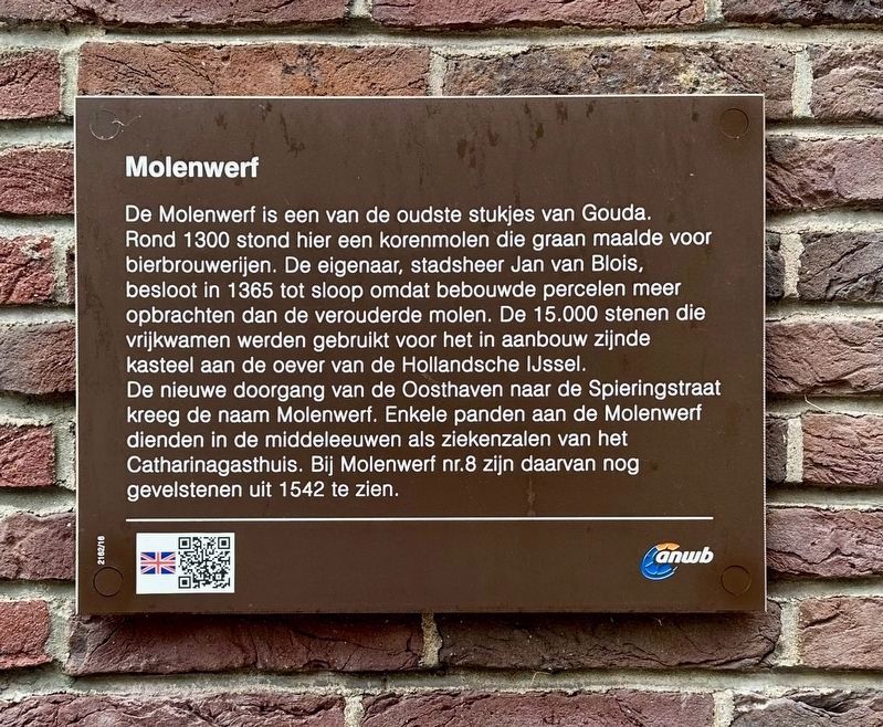 Molenwerf Marker image. Click for full size.