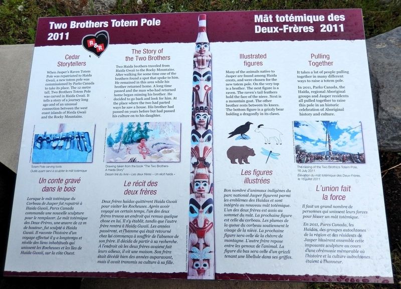 Two Brothers Totem Pole 2011 / Mât totémique des Deux-Frères 2011 Marker. Click for full size. Two Brothers Totem Pole 2011 / Mât totémique des Deux-Frères 2011 Marker image. Click for full size.