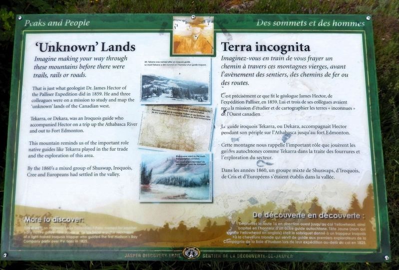 ‘Unknown’ Lands / Terra incognita Marker. Click for full size. ‘Unknown’ Lands / Terra incognita Marker image. Click for full size.