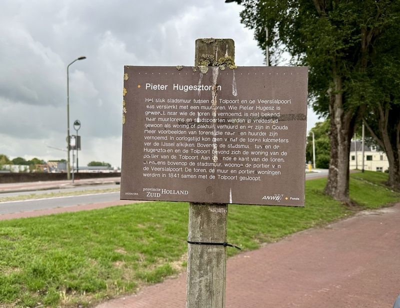 Pieter Hugesztoren / Pieter Hugesz Tower Marker image. Click for full size.